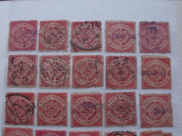 A extensive collection of Stamps from Indian States, presented in the album