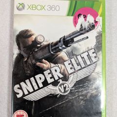 Sniper elite V2
