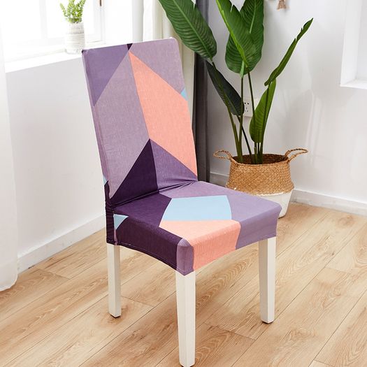 Removable Elastic Stretch Slipcovers Short Dining Room Chair Seat Cover Protect