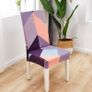Removable Elastic Stretch Slipcovers Short Dining Room Chair Seat Cover Protect Image 3