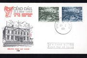 1969 Ireland 50th Anniversary of the First Meeting of Dail Eireann Commemorative Stamps Illustrated PhilArt First Day Cover (FDC)