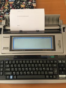 Panasonic FRENCH word processor