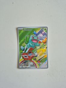 pokemon first partner card set