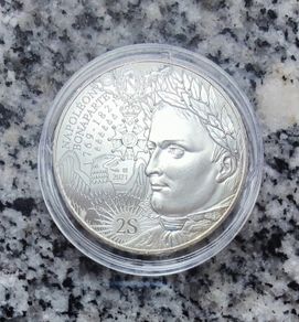 France 10 Euro Silver (.333) Uncirculated Coin 2021 - Napoleon I - Bicentenary of his passing away