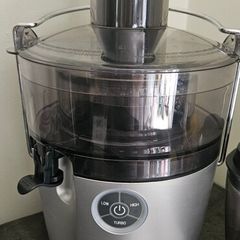 nutri bullet juicer