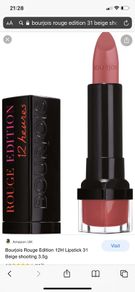 Brand New Bourjois Rouge Edition Lipstick 12 hours