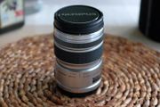 Olympus 12-50mm EZ macro lens