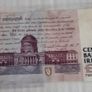 Collectable Irish bank note Image 5