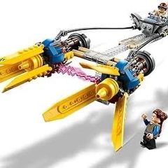 LEGO Star Wars 75258 Anakin's Podracer (20th Anniversary)