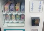 Vending Machine