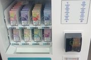 Vending Machine