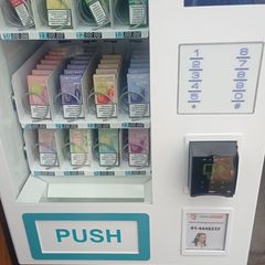 Vending Machine