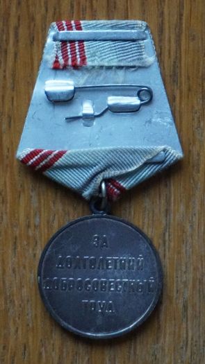 medal Veteran of Labour  USSR