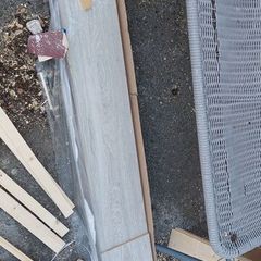 brand new leftover laminate flooring