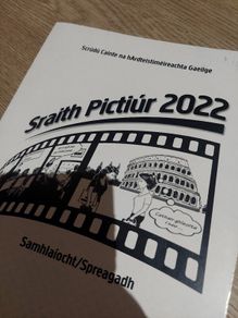 Sraith Pictiur 2022 / Gill Education