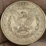 USA United States Silver 1882 Morgan Dollar Beautiful Uncirculated Lustrous Superb! Image 5