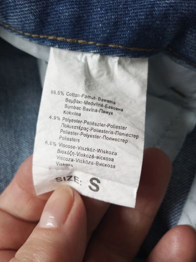 womens jeans MSara