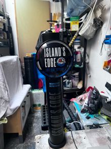 beer tap