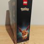 72151 Eevee Image 4