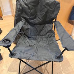 camping chair