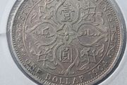 Rare! British Trade Dollar 1904