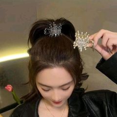 Metal Pearl  Hair Claw Clip
