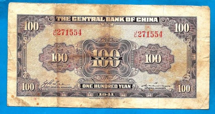 China P243a 100 Yuan Central Bank of China Sign # 12 W/Red Serial 1941 EX SCARCE