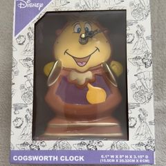 Cogsworth Clock