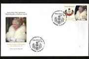 2012 Cyprus The 60th Anniversary of the Accession of Queen Elizabeth II Commemorative Stamp Post Office First Day Cover (FDC)