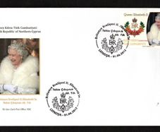 2012 Cyprus The 60th Anniversary of the Accession of Queen Elizabeth II Commemorative Stamp Post Office First Day Cover (FDC)