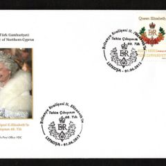 2012 Cyprus The 60th Anniversary of the Accession of Queen Elizabeth II Commemorative Stamp Post Office First Day Cover (FDC)