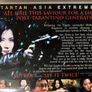 Lady Vengeance [2005] Lee Young-ae [Movie DVD] Korean Movie Image 3