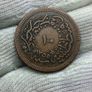 Ottoman Empire 10 para 1839-1861 very nice Image 2