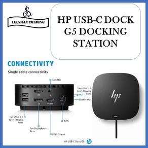 Hp Usb-c Dock G5 full set