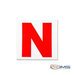 Discover the Best Place to Buy N Plates in Ireland.