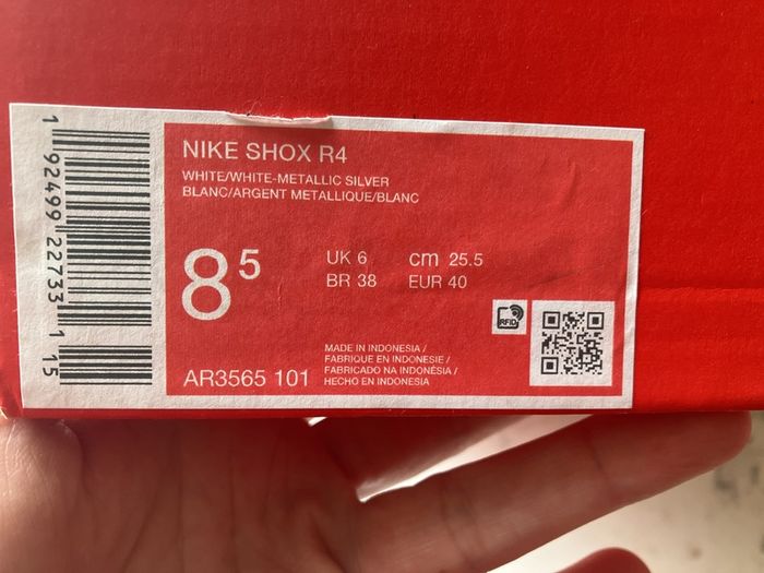 Nike trainers