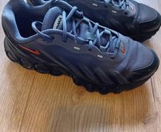 Nike Air DN worn once .