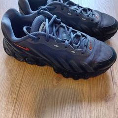 Nike Air DN worn once .