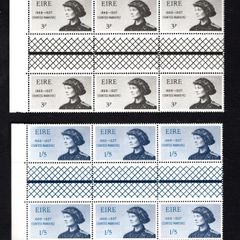 1968 Ireland Centenary of the Birth of Countess Markiewicz Commemorative Stamp T-Gutter Pairs Mint Never Hinged (MNH)