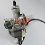 KEIHIN 30mm Hand Chock Carburetor for 200cc-250cc ATV, Dirt Bike & Go Kart Image 6