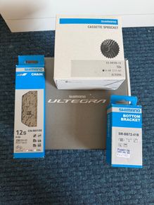 Shimano ULTEGRA Di2 R8170 2x12-speed NEW