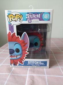 Funko Pop Disney Stitch as Simba 1461