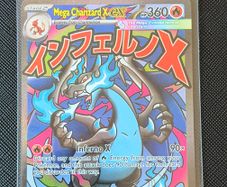 Pokemon: Mega Charizard X ex (NM)