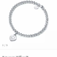 Original Return to Tiffany Heart Tag Bead Bracelet in Silver
