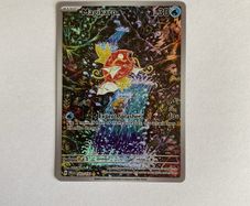 Pokemon - Magikarp