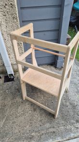 Kids 2 step stool