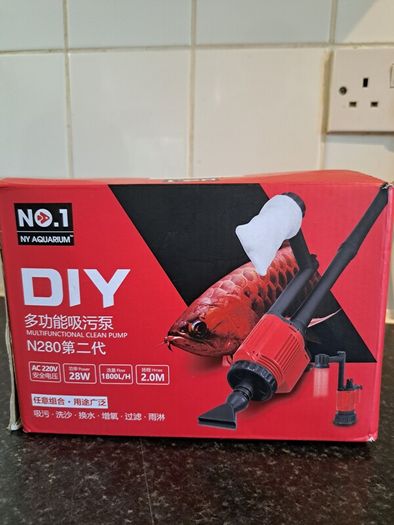 Juwel Fish Tank 150L Aquarium