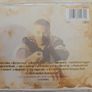 Nas CD - It Was Written Image 2