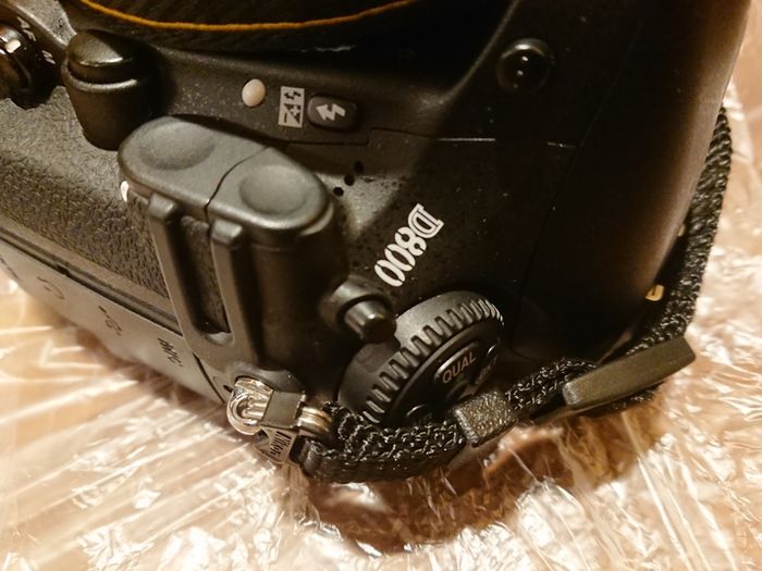 Nikon D800 (body only)