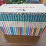 Enid Blyton Famous Five Image 2